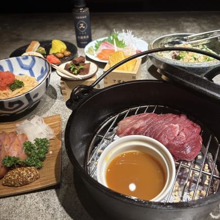 【飲み放題込み】メインは黒毛和牛ヒレ肉の瞬間燻製!≪全8品≫Special Course 6500円(税込)