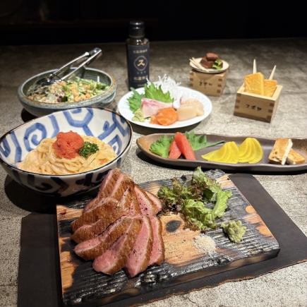 【迷ったらこれ!】ウッドプランクグリルで作る鴨ロースト等≪全7品≫Normal Course4000円(税込)