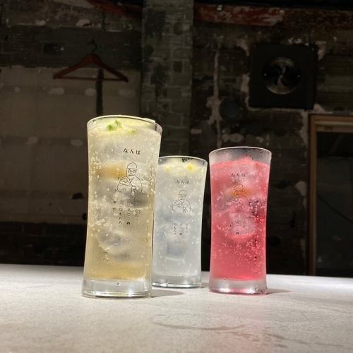 燻製料理と楽しむ！豊富なドリンクメニュー♪