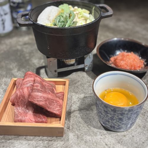 名物の燻製すき焼き
