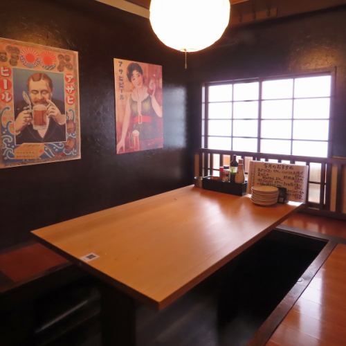 香川の地酒と全国の銘酒