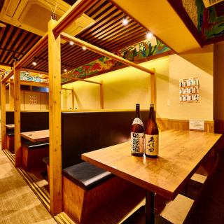 【30名様団体席完備】30名様までの大宴会も大歓迎♪広々としたお席で思いでに残るご宴会をお愉しみ下さい。当店は内装にもこだわり疲れを癒す空間造りでおもてなし致します。落ち着いた空間でお勤め先でのご宴会はもちろん、同窓会,誕生日のお祝い等特別な日のお食事にも◎ご来店お待ちしております。