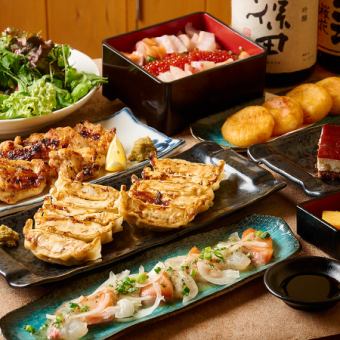 4/28~【3時間飲み放題付】『福コース』大山鶏炙り焼きや豪華海鮮太巻きなど含8品 4500円⇒3500円