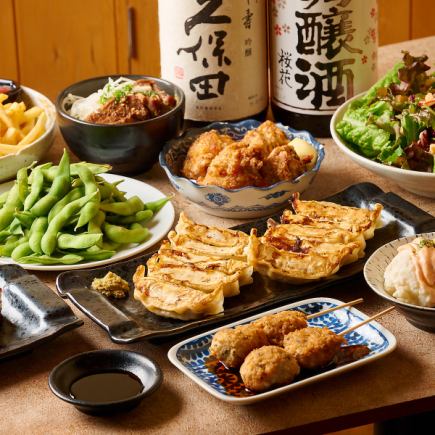 4/28~【3時間飲み放題付！】『大黒コース』ジューシー餃子や縞ホッケ焼き 含7品 3980円⇒2980円