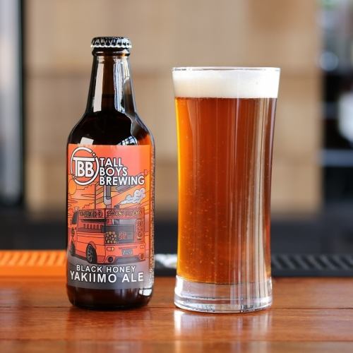 肉と一緒にビールを！！