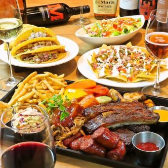 【豪華♪】120分スタンダード飲み放題付きデラックスコース