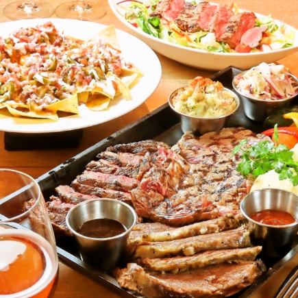 【贅沢♪】120分スタンダード飲み放題付 オールビーフスペシャルコース