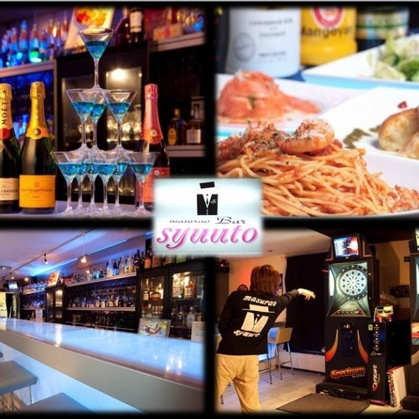 アットホームなスタッフと喋るもよし。ひとりで楽しむもよし！！