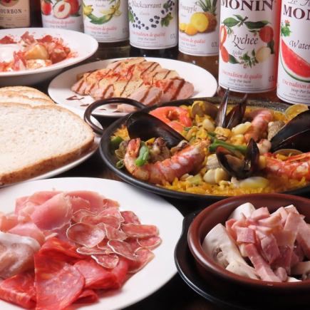 2時間飲み放題付！セルド名物パエリアや本日のおすすめを含む全7品コース4500円（税込）