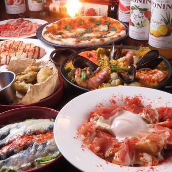 【2時間飲み放題付】自家製ピザなど☆セルド特製タパスプラン4500円(税込)