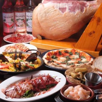 2時間飲み放題付！スペイン満喫の全9品コース5800円（税込）