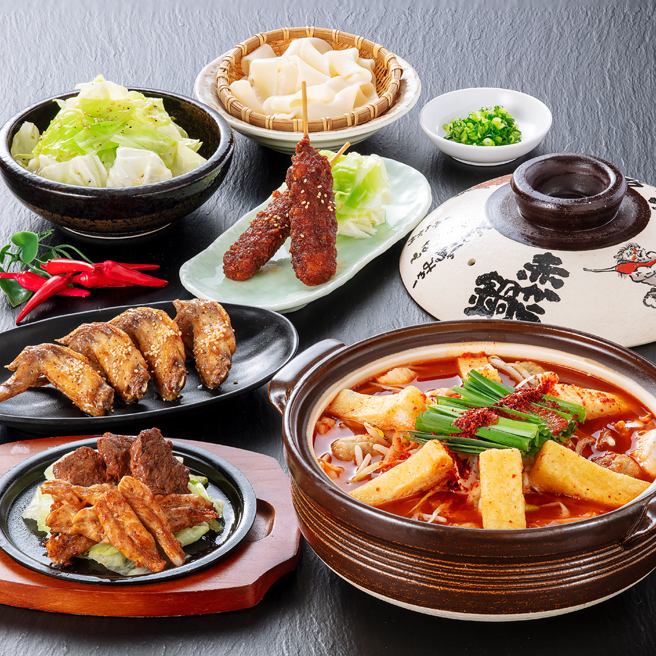 【飲み放題付き】4500円コースございます!