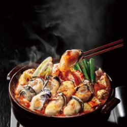 <Fair Limited>赤卡拉牡蠣火鍋(1人份)