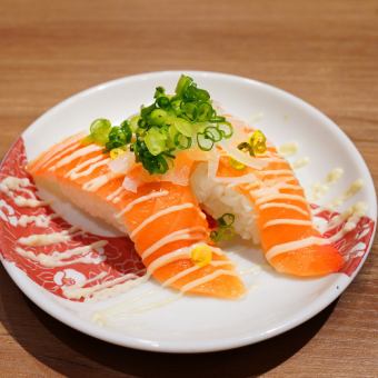 [2 pieces] Salmon mayo