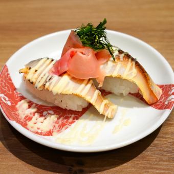 [2 pieces] Grilled mackerel