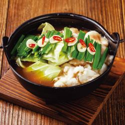 Domestic black beef motsunabe (1-2 servings)