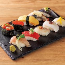 Assorted nigiri sushi 10 pieces (regular size)