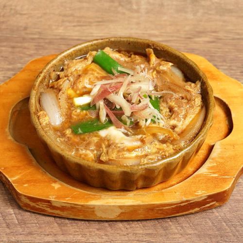 Conger eel and eggplant in egg simmered dish