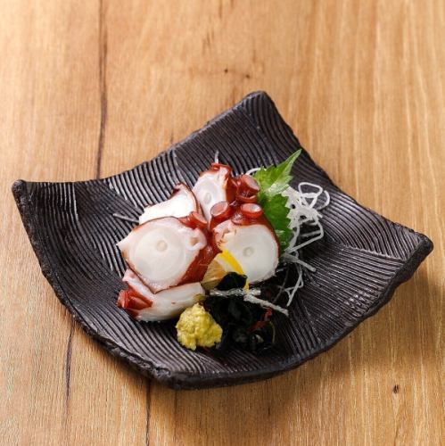 chopped octopus