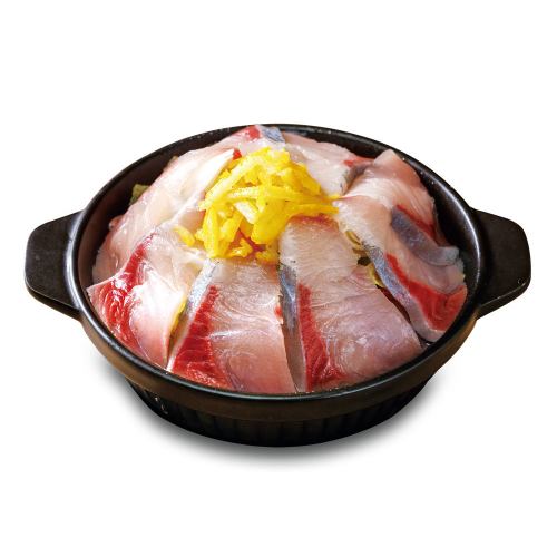 鰤魚九條韭菜柚子火鍋