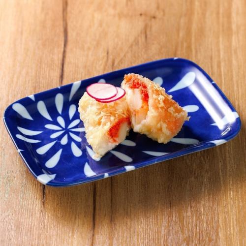 Obanzai tempura, Mentaiko potato salad