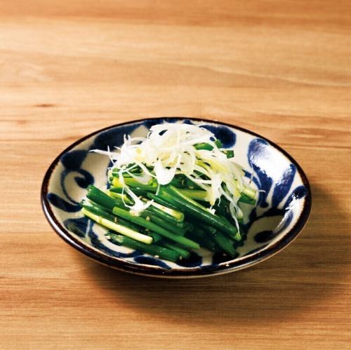 Addictive green onion galore