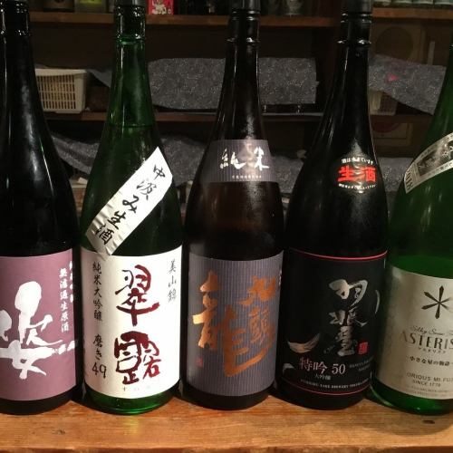 You can enjoy a variety of local sake with a variety of local sake