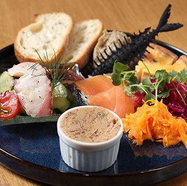 素材厳選・有機野菜使用!