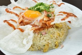 Hot egg kim cheese fried rice