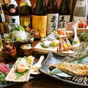 Chef's favorite course with all-you-can-drink 4,000 yen (tax included)