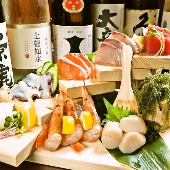 【신선도!] 제철 생선을 사용한 생선회 1 인분부터 주문 가능!