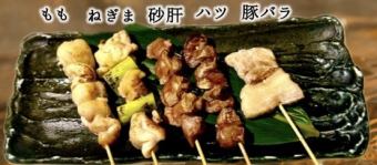 新！串盛り合わせ