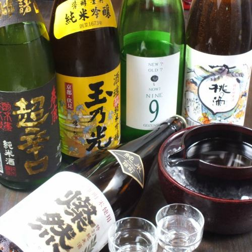 豊富な日本酒！珍しい地酒