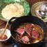 couscous Rougir