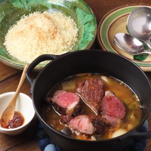 炭火焼き仔羊のクスクス