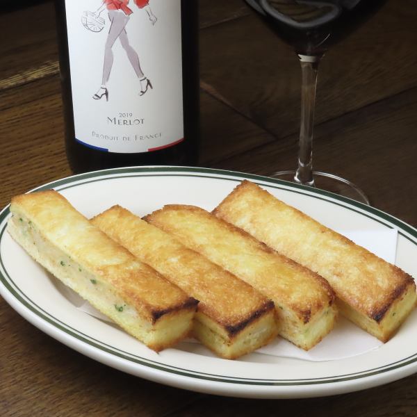 ～*＊バター風味の香ばしいエビパン＊*～