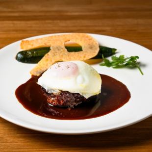 Special! Hamburger with demi-glace sauce