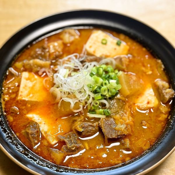 The soft beef tendons and rich, flavorful sauce are a perfect combination! Please enjoy our [Beef Tendon Stew]♪