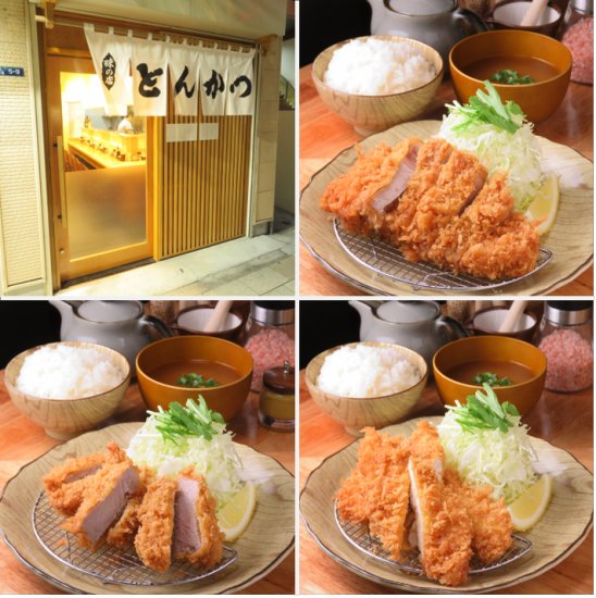 Tamachi's famous restaurant "Tonkatsu Shiba" has opened an izakaya restaurant! How about enjoying some of the best fried food?