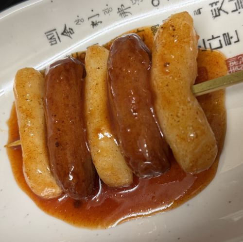 ソットクソットク