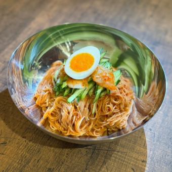 ビビン麺