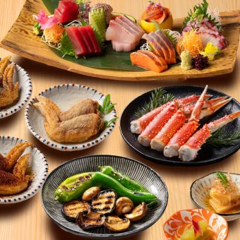 극미 코스 【6000 엔】 즈와이 게로 끝 구이 · 야키토리 치라시 등 9 품 / 2H 음료 무제한 포함 <송년 회 하견>