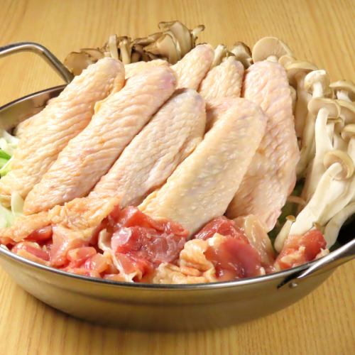 名古屋コーチンの水炊き