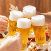 『日～木限定』 【1280円】生ビール（サッポロクラシック）等ドリンク40種 2時間飲み放題