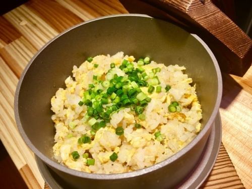 Ichiru's egg fried rice