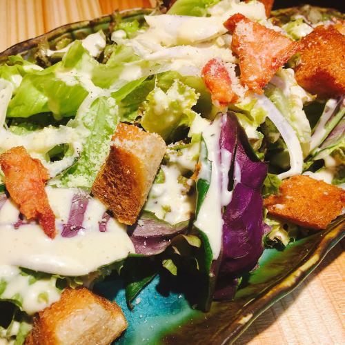 Pork Toro Bacon Caesar Salad