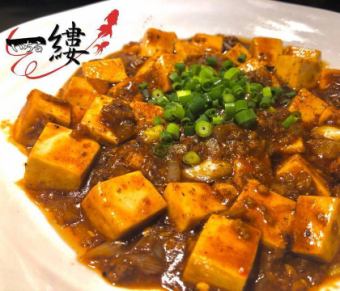 Ichiru's special mapo tofu