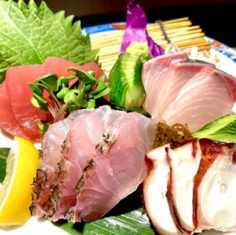 お刺身３点盛り合わせ