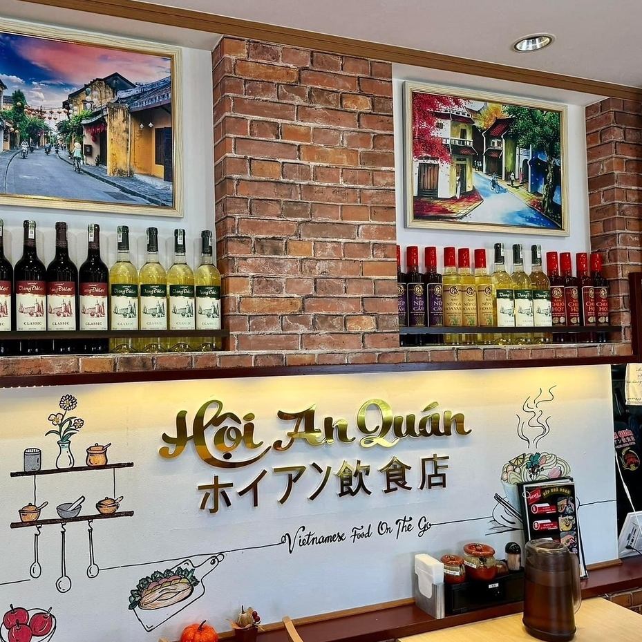我们提供各种稀有的越南酒精饮料。