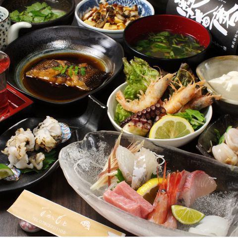 [Recommended for various banquets!] Enjoy fresh seafood with sashimi and boiled fish from a small bowl using seasonal ingredients ♪ 9 dishes with all-you-can-drink for 7,000 yen!
